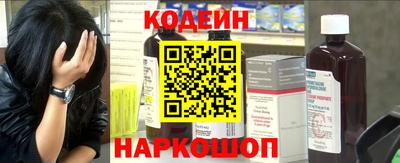 а пвп мука Волжск