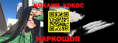 марки nbome Волжский
