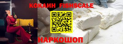 марки nbome Волжский