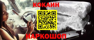а пвп мука Волжск