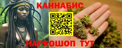 а пвп мука Волжск