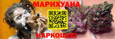 а пвп мука Волжск