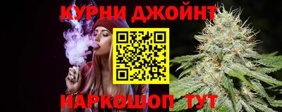 марки nbome Волжский