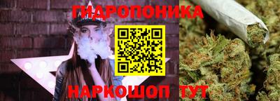 марки nbome Волжский