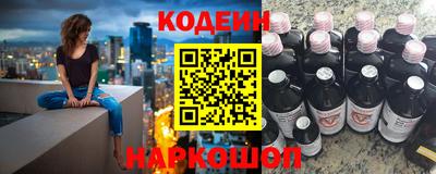 а пвп мука Волжск