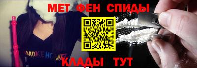 а пвп мука Волжск