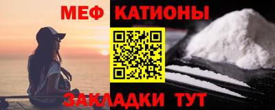 марки nbome Волжский